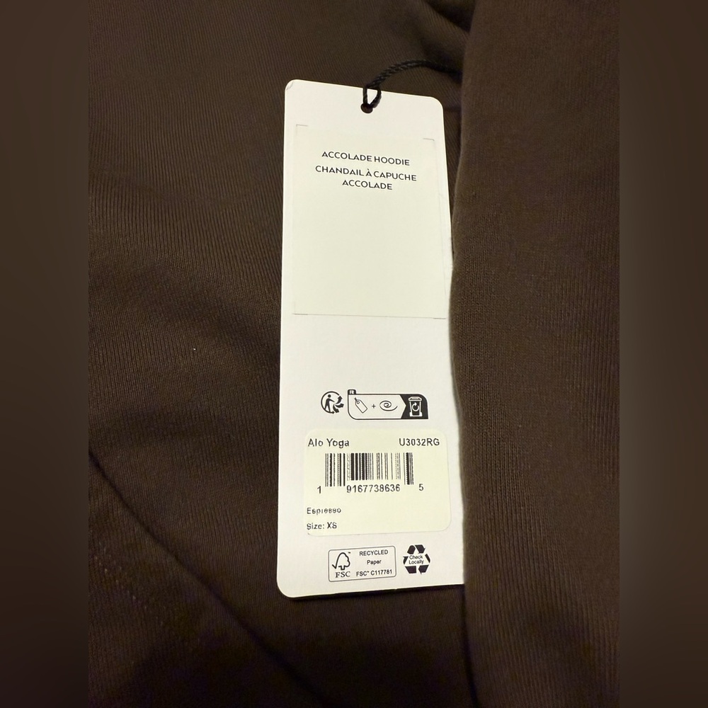 ALO Yoga Brown Hoodie - Picture 2 of 6